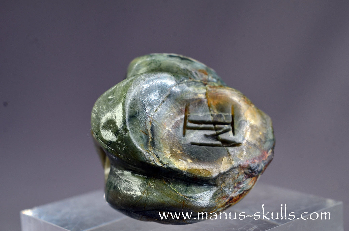 Lierbach Agate Thunderegg Baby Skull