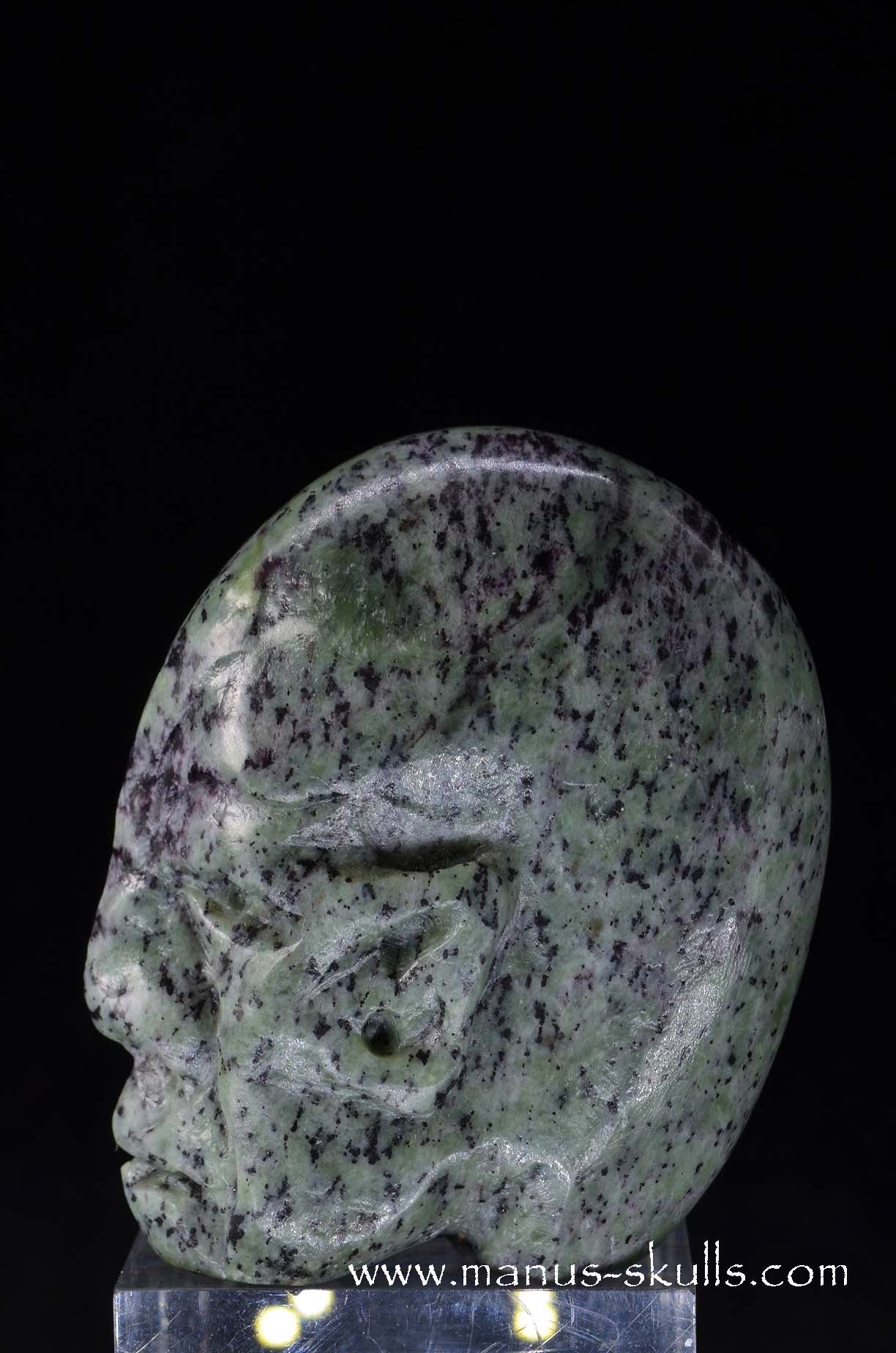 Rare KAMMERERITE Skull