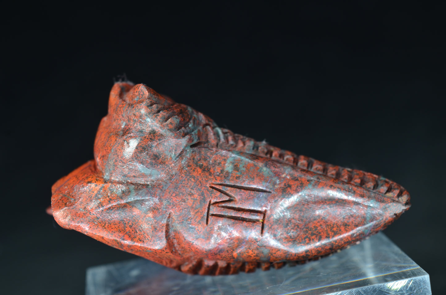 Sonora Sunrise Dragon