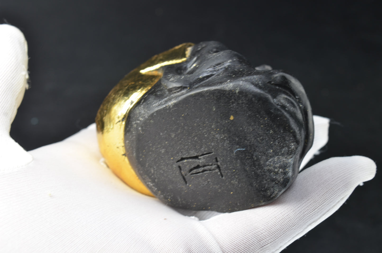 Star Light Beings, 'The Second Group' (Neth'ra)