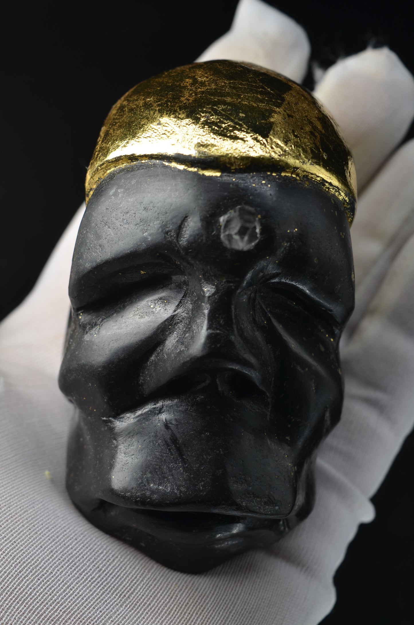 Star Light Beings, 'The Second Group' (Neth'ra)