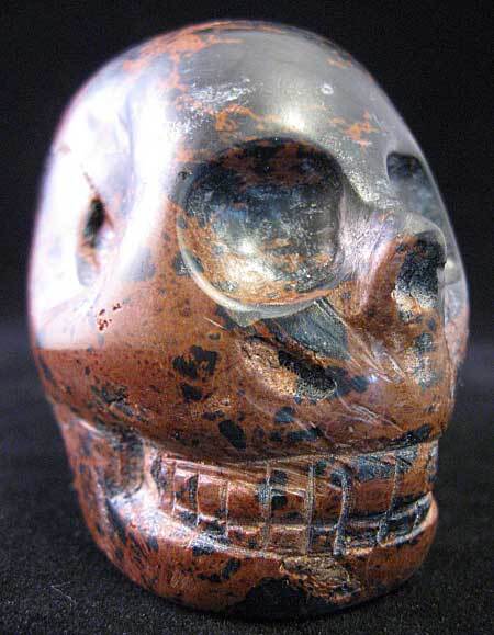 Mahogany Obsidian Skull